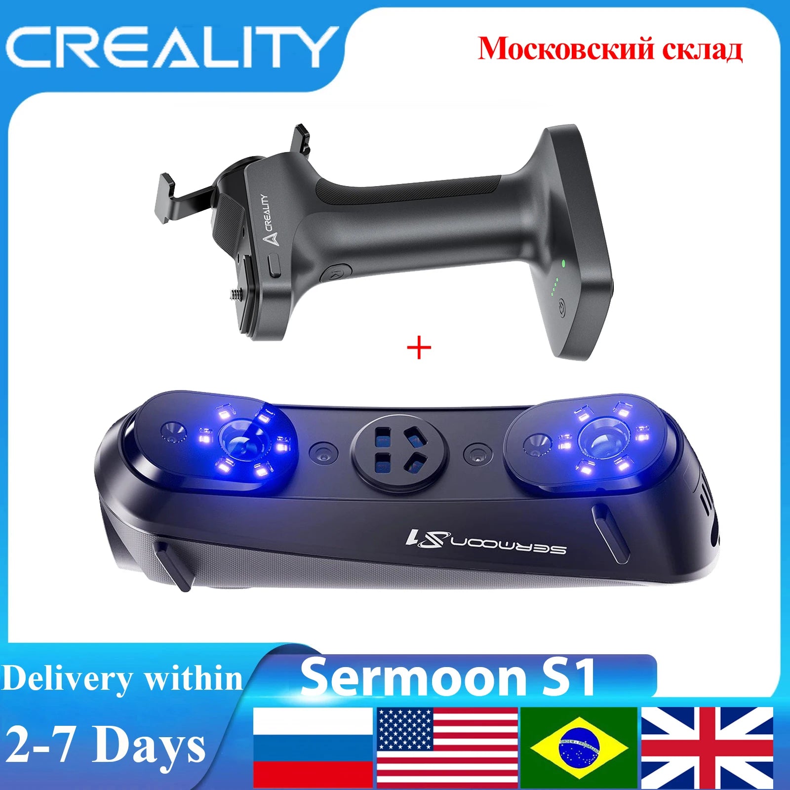 Creality Sermoon S1 With Scan Bridge 3D Scanner Deep Hole Scanning 34+7+ONE Plus Blue Laser Line / NIR Light High Accuracy CR-Sc