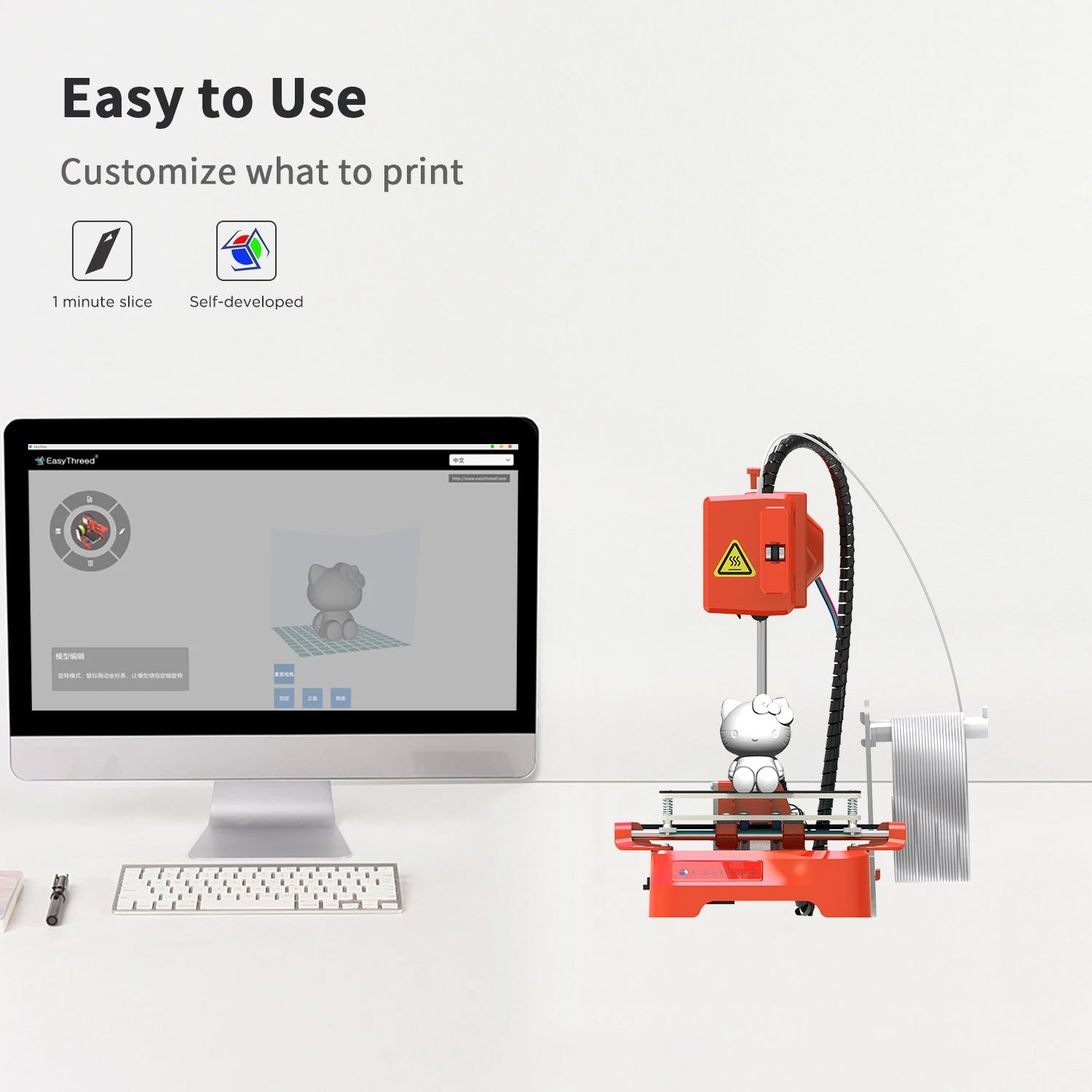 Easythreed 3D Printer K7 Easy Use One-click Print Mainboard Magnetic Build Platform Desktop Mini Printer K9 Beginner Kids Gift